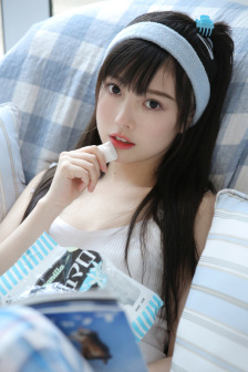 山海经